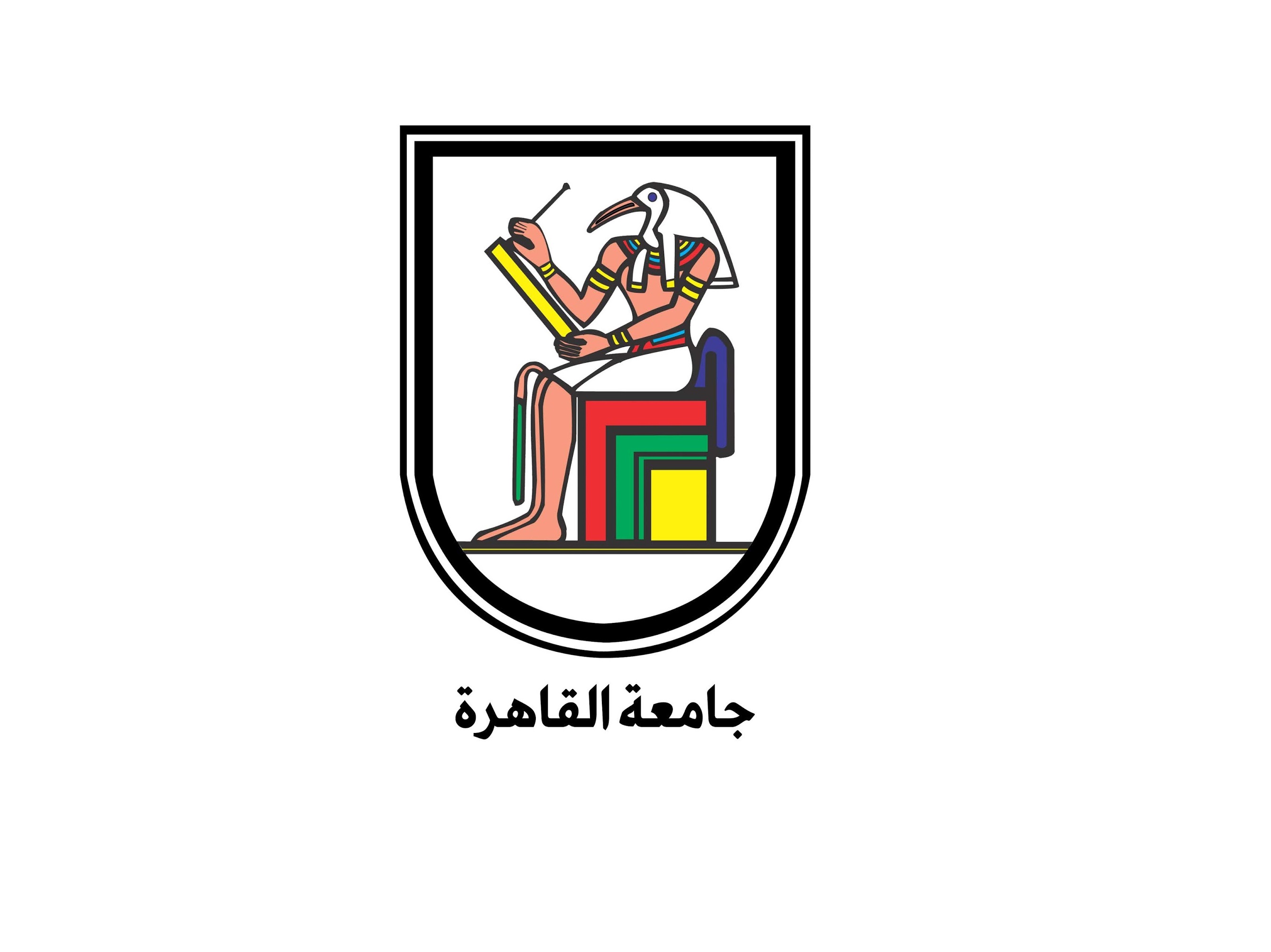 جامعة القاهرة